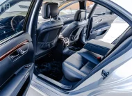 Mercedes S 550 AMG, S-63 kit
